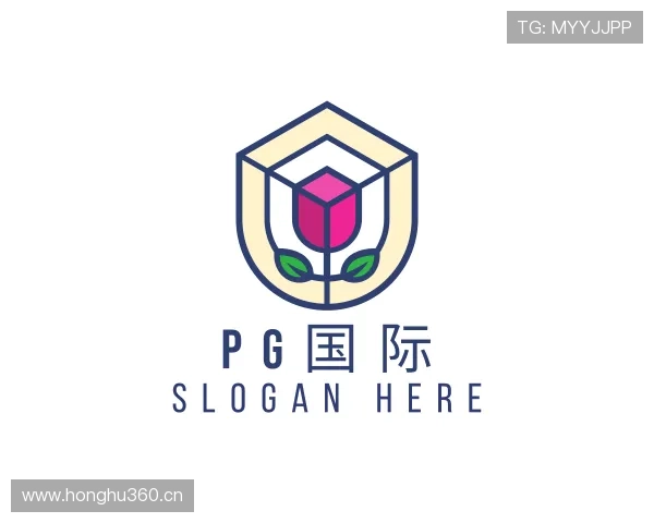 认识PG国际